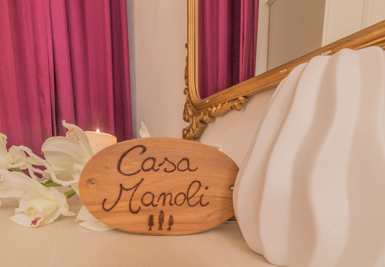 Appartamento a Varenna - Casa Manoli Varenna Appartamento a Varenna - Casa Manoli Varenna